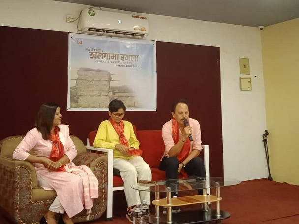 राधा पौडेलको 'खलंगामा हमला’माथि फिल्म बन्ने